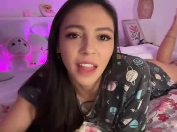 girl
        keirasworld cam image #6770078