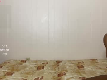 couple
        a_kingg cam image #6119455