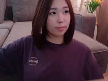 girl
        kimi_kay cam image #3355658