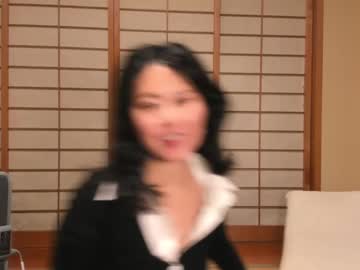 girl
        maybenanako cam image #6141865