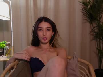 girl
        sarasuo cam image #5980698