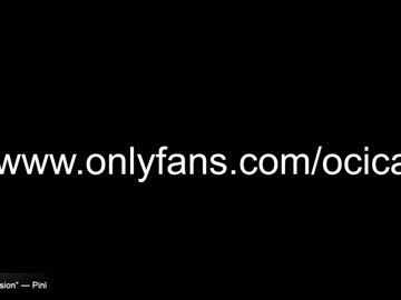 girl
        ocicat cam image #1069212