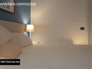 girl
        ocicat cam image #1111703