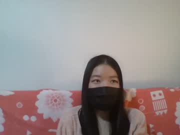girl
        godempress cam image #4233829
