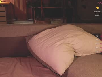 couple
        knock1knock cam image #4080490