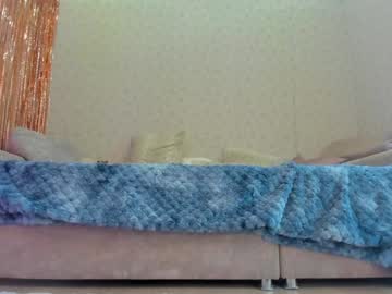 girl
        crystalnut cam image #5976706
