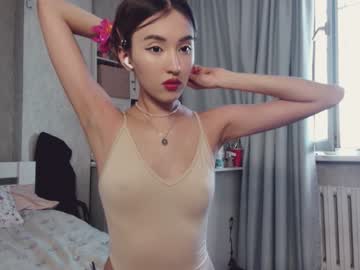 girl
        nayeonobi cam image #3994123