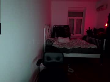 girl
        spivi cam image #5152846