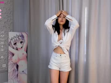 girl
        akime_girl cam image #2099161