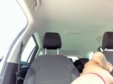 girl
        hotfallingdevil cam image #4260406