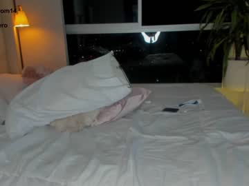 girl
        swt_molly cam image #2126175