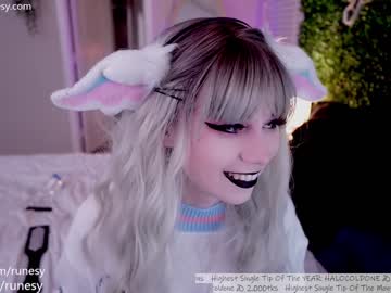 girl
        runesy cam image #4071608