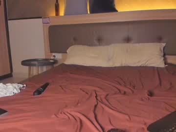 girl
        mysat cam image #2027824