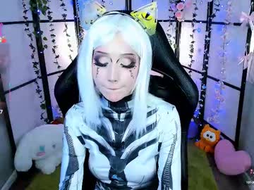 girl
        milkycute cam image #6391428