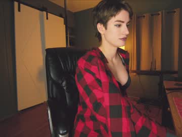 girl
        aynmarie cam image #3367735
