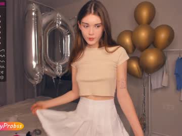 girl
        minnietammy cam image #2267009