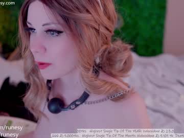 girl
        runesy cam image #1191807