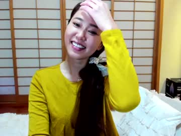 girl
        maybenanako cam image #555304