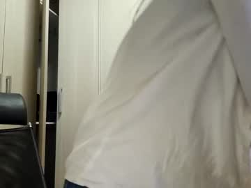 girl
        yourbonie cam image #1081939