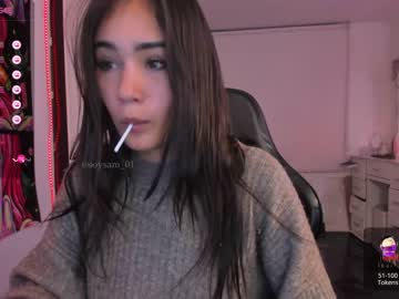 girl
        sam01___ cam image #2340100