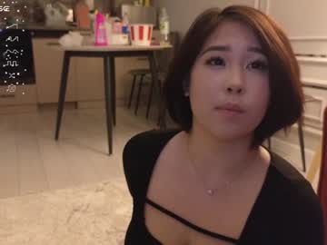 girl
        kimi_kay cam image #3932773
