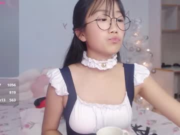 girl
        unistar_anna cam image #5596460