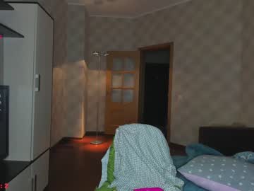 girl
        naughty_chill cam image #878844