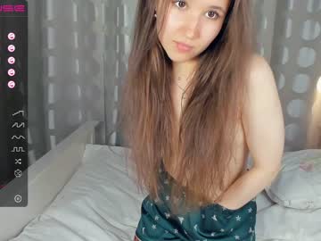 girl
        _firefly___ cam image #2016457
