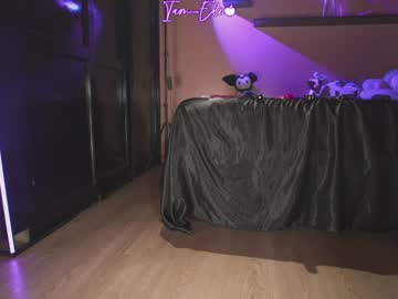 girl
        iam_eli cam image #6670935