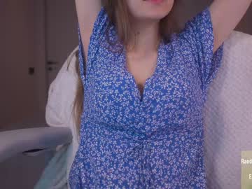 girl
        alice_kosmos cam image #2332758