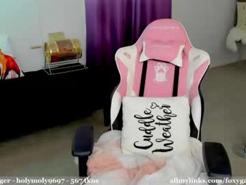 girl
        foxy_gamer cam image #811452