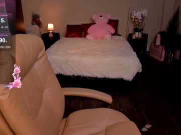 girl
        wanna_breed cam image #4153662