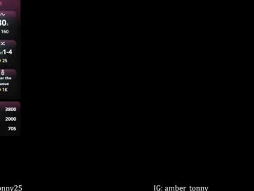 couple
        amber_tonny25 cam image #6066778