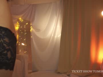 girl
        sunny_maria cam image #6776927