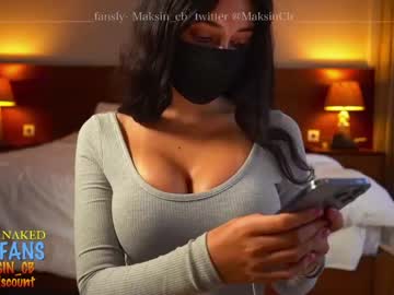 girl
        maksin_cb cam image #395682