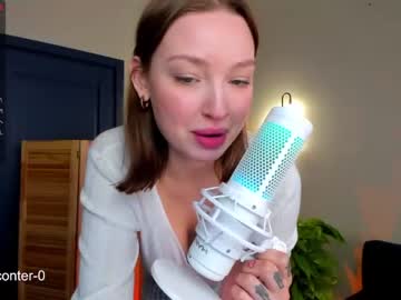 girl
        dinablush cam image #1171707
