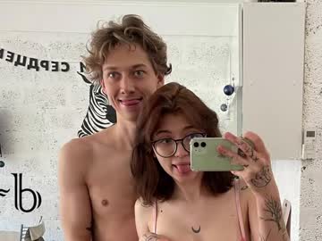 couple
        zara_n_rob cam image #5896145