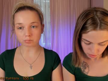 couple
        huntertiana cam image #1215441
