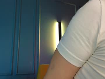 girl
        emilia_dream cam image #4320042
