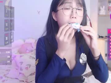 girl
        unistar_anna cam image #5819044