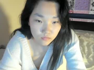 girl
        mulaana cam image #4455239