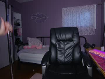 girl
        aynmarie cam image #6698661