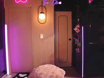 girl
        iam_eli cam image #6584005