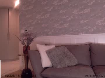 girl
        webcamrecording cam image #3932624