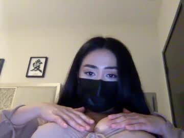 girl
        _natycutei19 cam image #5290962