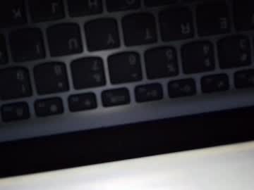 couple Sex Cam Girls Roleplay For Viewers On Chaturbate with blueyegemini6_9