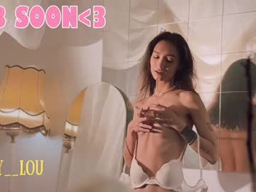 girl
        breeding_material cam image #6059804