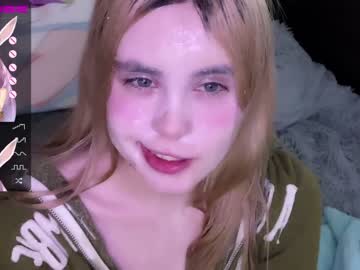 girl
        nyakawaii69 cam image #1684648