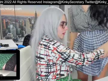 couple
        amazing_alle cam image #195789