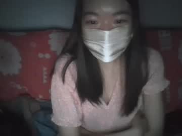 girl
        godempress cam image #4230327